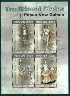 PNG-2012-Traditional-Clothes-of-Papua-New-Guinea-MS-MUH_1