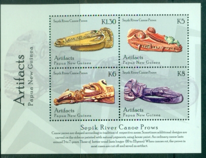 PNG-2014-Artifacts-of-Papua-New-Guinea-MS-MUH_1