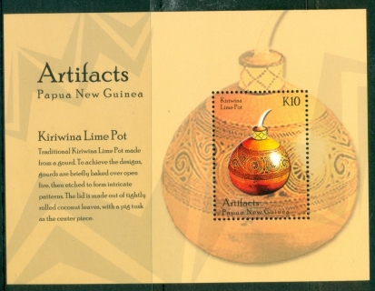 PNG-2014-Artifacts-of-Papua-New-Guinea-MS-MUH_2