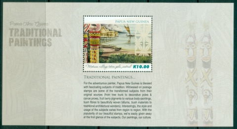 PNG-2015-Traditional-Paintings-MS-MUH_2