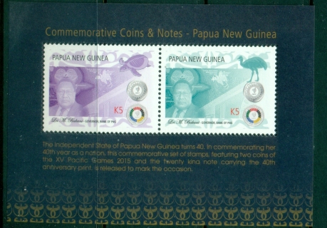 PNG-2016-Coins-Notes-MS-MUH_2