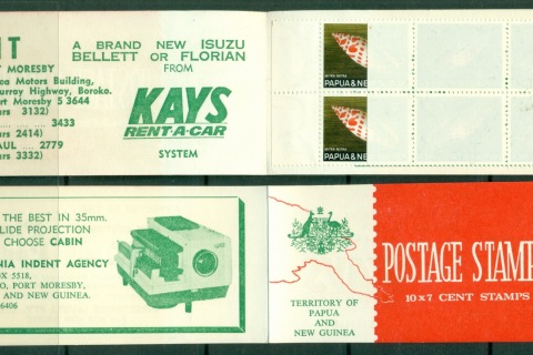 PNG-1971-70c-Booklet-7c-Shell-MUH
