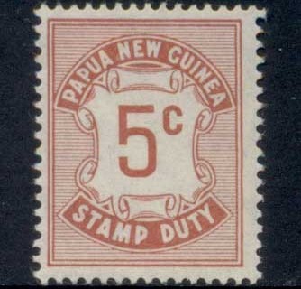 PNG-1973-Stamp-Duty-5c-MLH