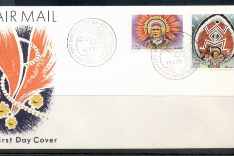 PNG-1977-Heardesses-1