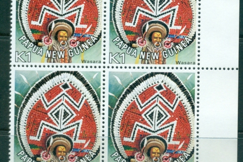 PNG-1977-K1-Wasara-Headdress-Imprint-Blk-4-MUH-lot31952