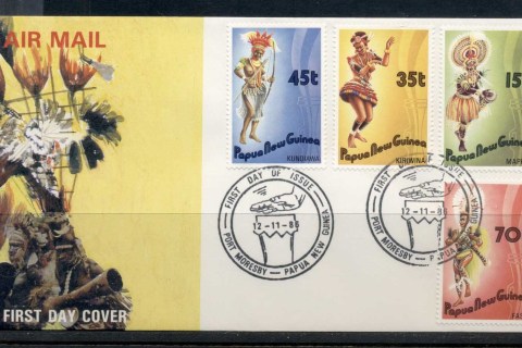 PNG-1986-Dancers-FDC