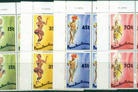 PNG-1986-Dancers-Imp-Blk-4-MUH-lot22035