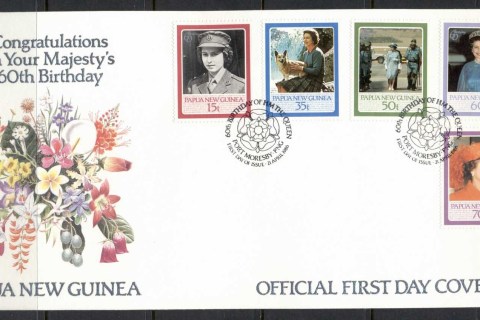 PNG-1986-QEII-60th-Birthday-FDC