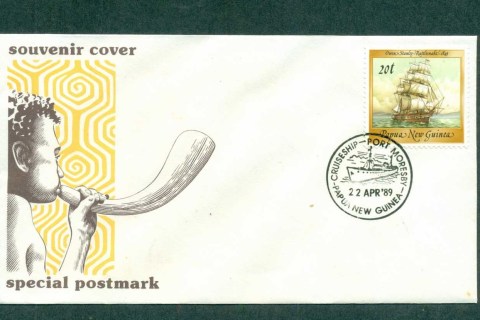 PNG-1989-Cancel-Cruisehip