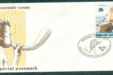 PNG-1989-Cancel-Swedish-Stamp-day-on-20t-Mask-FDI-lot70745