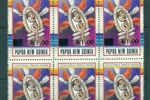 PNG-1994-Surcharge-1K-on-70t-1990-Dance-Mask-Blk-6-MUH-lot70995