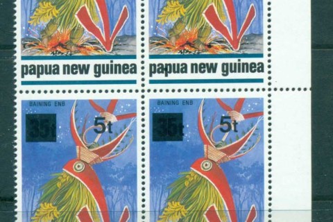 PNG-1994-Surcharge-5t-on-35t-1989-Dance-Cnr-Blk-4-MUH-lot70986