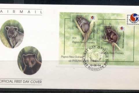 PNG-1994-Tree-Kangaroo