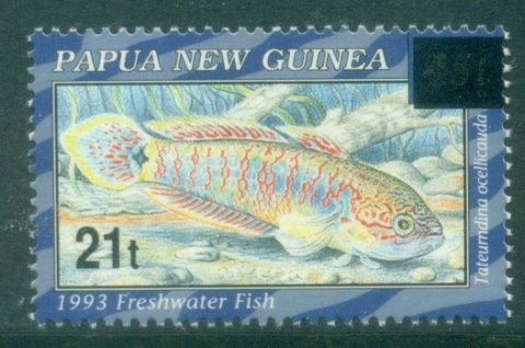 PNG-1995-Freshwater-Fish-Stamps-of-1993-Surcharged-21t-on-45t-MUH