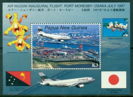 PNG-1997-Inaugural-Air-Niugini-Port-Moresby-to-Osaka-Flight-MS-MUH