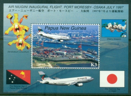 PNG-1997-Inaugural-Air-Niugini-Port-Moresby-to-Osaka-Flight-MS-Muh