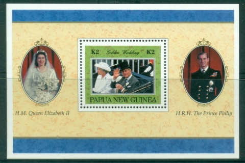 PNG-1997-The-50th-Anniversary-of-the-Wedding-of-Queen-Elizabeth-II-and-Prince-Philip-MS-MUH