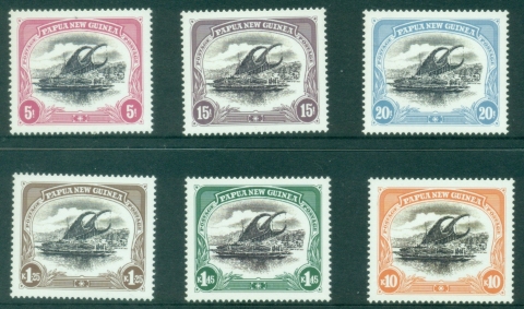 PNG-2002-The-100th-Anniversary-of-the-First-Papuan-Stamps-2001-MUH