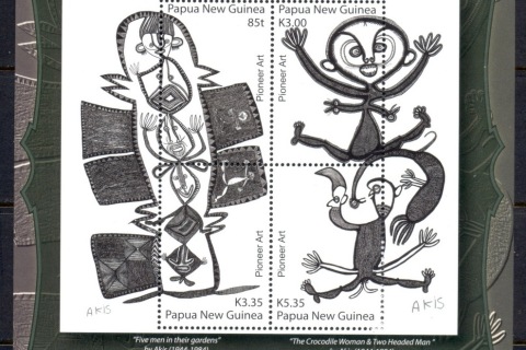 PNG-2008-Pioneer-Art-MS-MUH