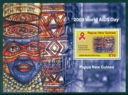 PNG-2008-World-AIDS-Day-MS-MUH_1