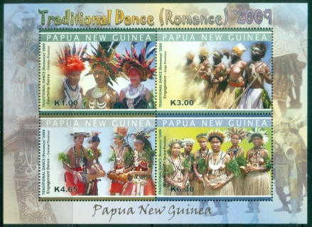 PNG-2009-Traditional-Dance-MS-MUH_1