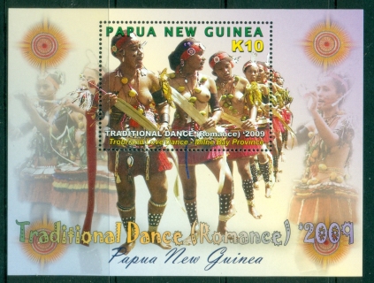 PNG-2009-Traditional-Dance-MS-MUH_2