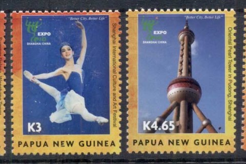 PNG-2010-Shanghai-Expo-MUH