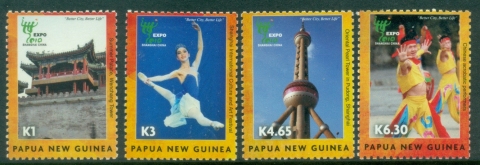 PNG-2010-World-EXPO-2010-Shanghai-China-MUH
