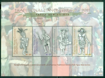 PNG-2011-Traditional-Dance-Victory-MS-MUH_1