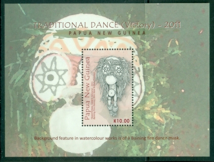 PNG-2011-Traditional-Dance-Victory-MS-MUH_2