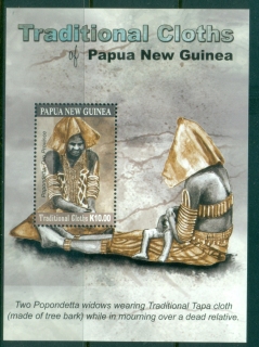 PNG-2012-Traditional-Clothes-of-Papua-New-Guinea-MS-MUH_2