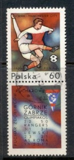 Poland-1970-European-Soccer-Cup-Finals-CTO