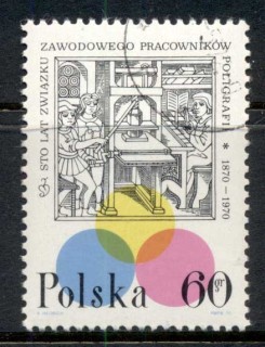 Poland-1970-Printers-Trade-Union-CTO