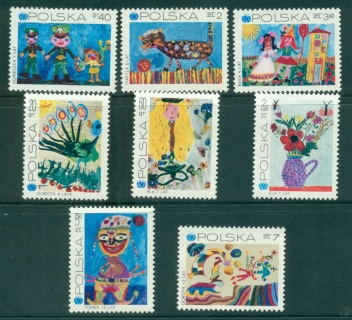 Poland-1971-Childrens-Drawings-UNICEF-MUH-lot35573