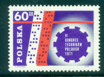 Poland-1971-Technicians-Congress-MUH-lot35575