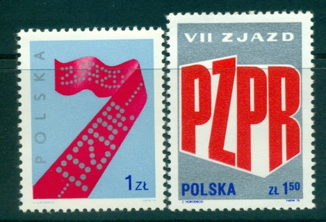 Poland-1975-Polish-United-Workers-Party-MUH-lot35665