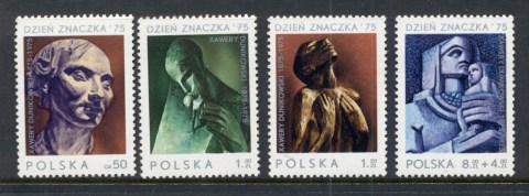 Poland-1975-Stamp-Day-Sculptures-MUH