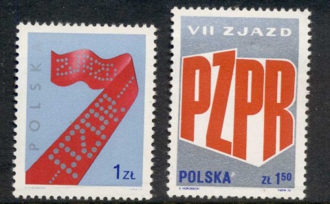 Poland-1975-United-Workers-Party-MUH