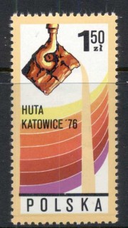 Poland-1976-Katowice-Foundry-MUH