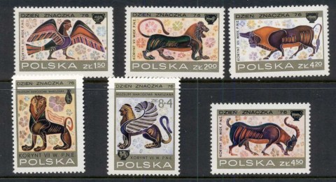 Poland-1976-Stamp-Day-Corinthian-Vases-MUH