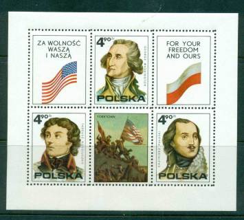 Poland-1976-USA-Bicentennial-MS-MUH-lot57470