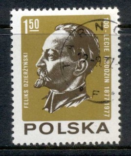 Poland-1977-Feliks-Dzerzhinski-CTO