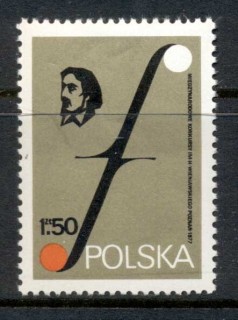 Poland-1977-Music-Festivals-MUH