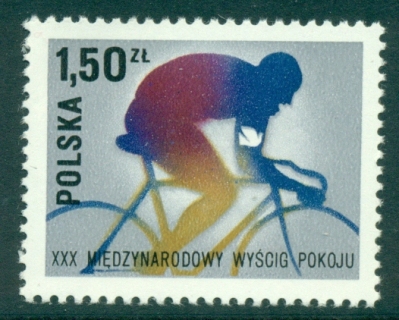 Poland-1977-Peace-Bicycle-race-MUH-lot35706