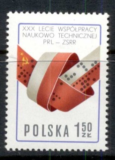 Poland-1977-Poilsh-Engineers-MUH