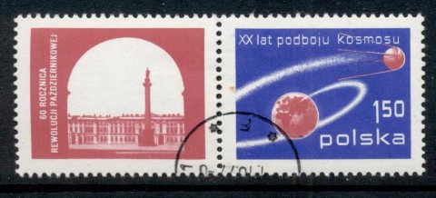 Poland-1977-Sputnik-Space-Flight-CTO