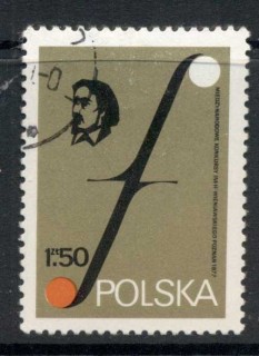 Poland-1977-Wienrewski-Music-Festival-CTO