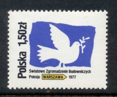 Poland-1977-World-Council-of-Peace-MUH