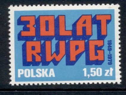 Poland-1979-Mutual-Economic-Aid-MUH