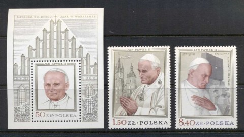 Poland-1979-Pope-John-Paul-II-MS-MUH